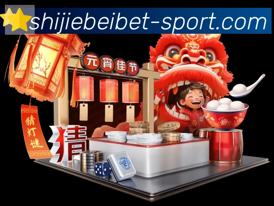 高清赛事解说