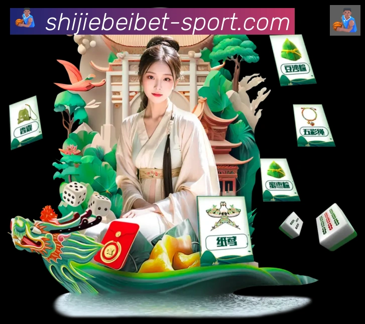 奖项图3