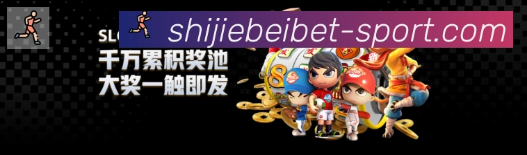 平台使命图